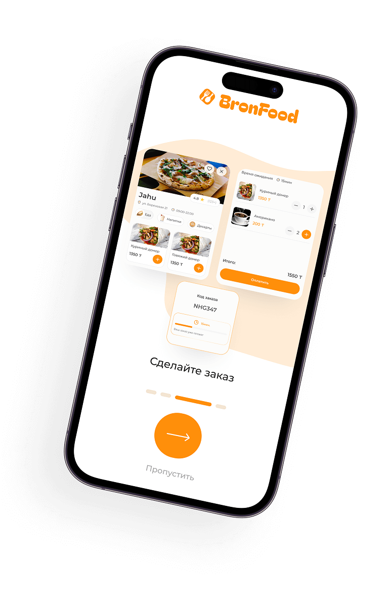Bronfood mobile app